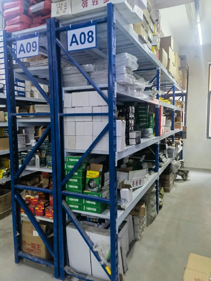 鄭州五金機(jī)電實(shí)體店 一站式采購五金工具與勞保紡織用品