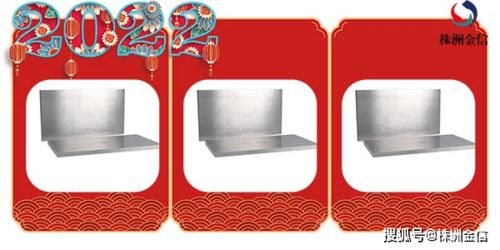 金信知識(shí)在線 從定義上來(lái)看硬質(zhì)合金產(chǎn)品中YT類(lèi)與YG類(lèi)