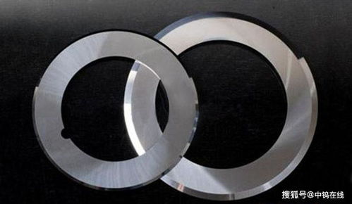 中鎢優(yōu)品 硬質(zhì)合金圓刀片