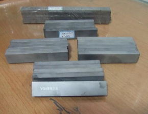 硬質(zhì)合金長條 百科