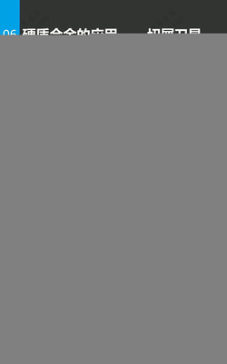 推薦收藏:24張深度圖文搞懂2015中國硬質合金市場