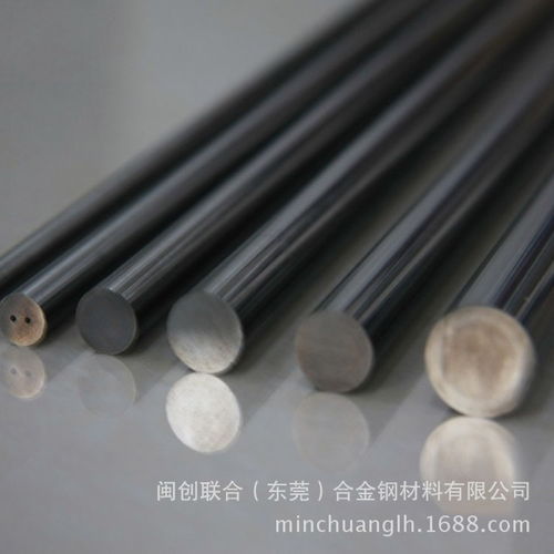 合金鎢鋼圓棒報(bào)價(jià) 廠家