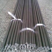 株洲達業硬質合金廠